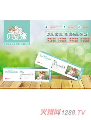 ؐ�뾉��ͯ��̿�������ࣨ�O���㣩