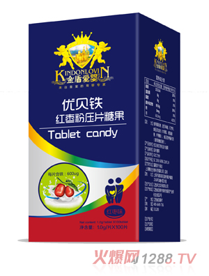金盾愛(ài)嬰優(yōu)貝鐵紅棗粉壓片糖果
