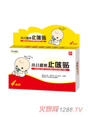 ؐ������С���˟�ֹ���N