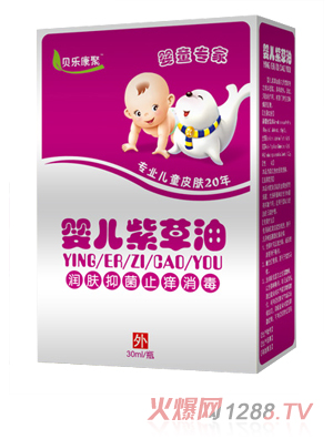 ؐ������yinge�ϲ���1