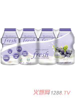 Blueberry������Ʒ�{ݮζ