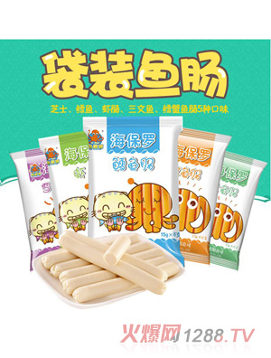 �����_���b�~(y��)�c