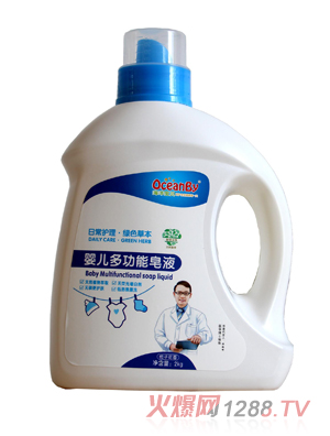 ����ؐyinge�๦����Һ2kg