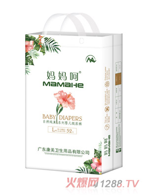 ��������Ȼ����ϵ��yinge����ѝL52