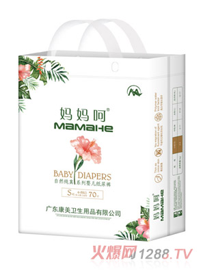 ��������Ȼ����ϵ��yinge����ѝS70