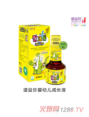 �V����yingye���L(zh��ng)Һ