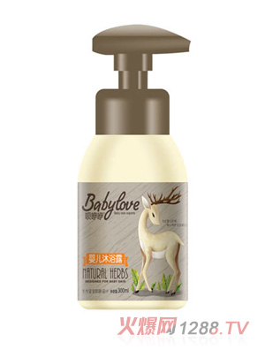 �h����yinge��ԡ¶