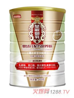 �ʼ�����yingye�䷽�I�B(y��ng)��