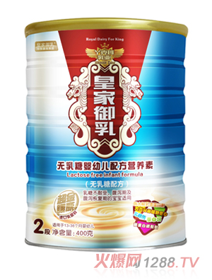 �ʼ�����o����yingye�䷽�I�B(y��ng)��2��