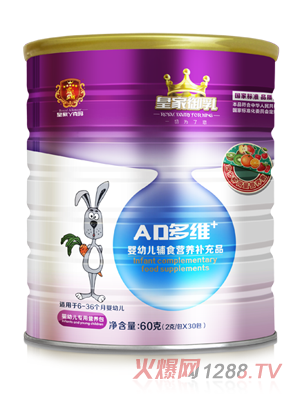 �ʼ�����AD��S�I�B(y��ng)��