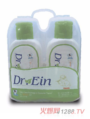 艾因博士yinge冬季旅行套裝