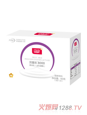 ����ؐ��������ø8000