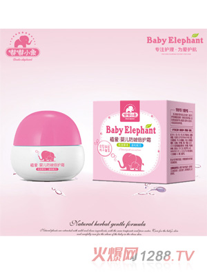 ��С��ֲ��yinge���屶�o˪50g