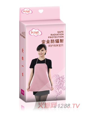 思嘉麗金屬纖維防輻射衣