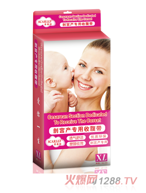 ˼�����ʌm�a(ch��n)�����ո���XL