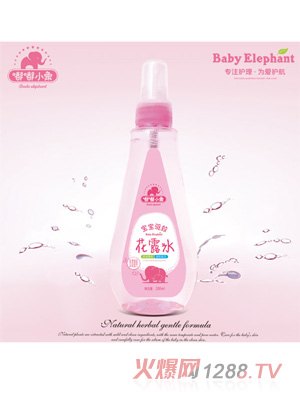 ��С�󌚌���û�¶ˮ200ml