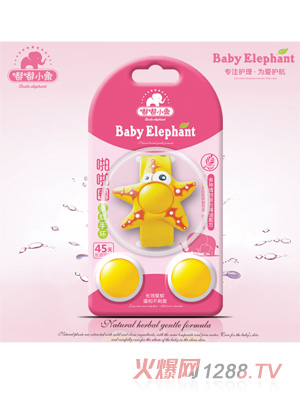 ��С��žžȦ�(q��)���֭h(hu��n)1��3���Sɫ