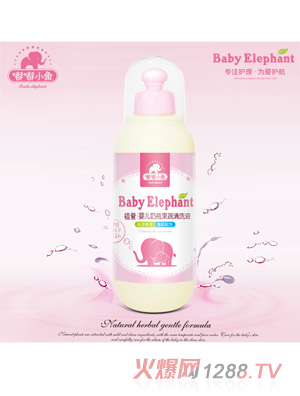 ��С��ֲ��yinge��ƿ������ϴ��