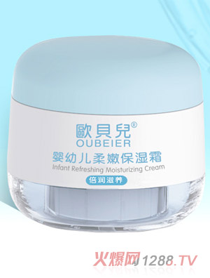 �Wؐ��yingye���۱���˪