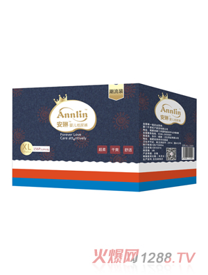 ����yinge����ѝ�����bXL�a���䣩