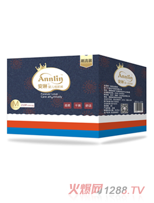 ����yinge����ѝ�����bM�a���䣩