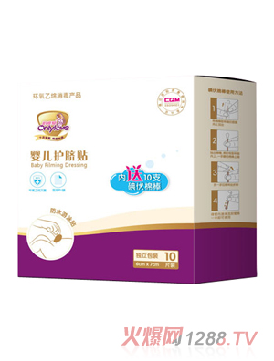 �Ψ��yinge�oĚ�N