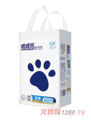 �u�u���{��yinge����ѝL52