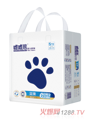 �u�u���{��yinge����ѝS72