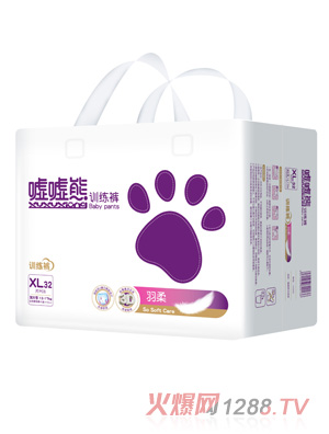 �u�u������Ӗ��ѝXL32