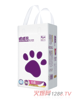 �u�u������yinge����ѝXL44