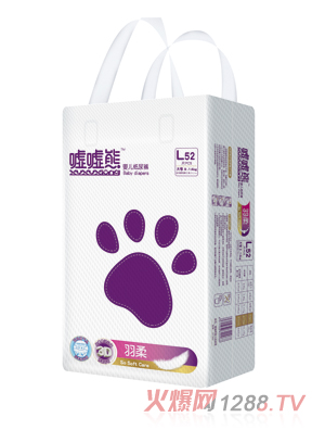 �u�u������yinge����ѝL52