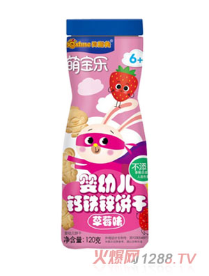 �Ȍ���yingye�}�F�\ɲ�ݮζ