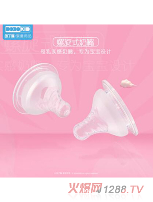 ����Ȥ��Ȼ��(sh��)�Ќ��ڏ����z���죨ʮ���ͣ�