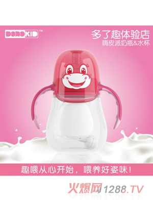 ����Ȥ��Ƥ����ƿ&ˮ�� Сţţ