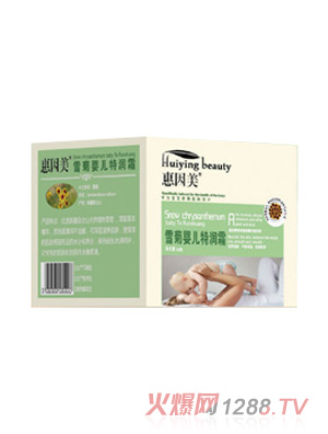 ������ѩ��yinge�؝�(r��n)˪