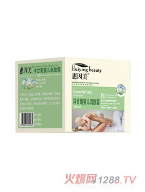 ��������ʾ�yinge��(r��n)�w˪