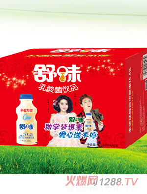 ��ζ��������W(xu��)���뼾���b