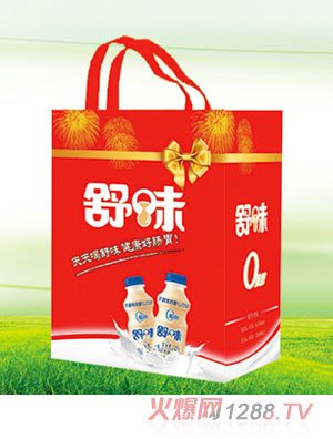 ��ζ������Ʒ�o����������b