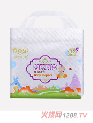 ؐ˼��(l��)����˲������ƬL30