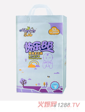 樂兒快樂BByinge學(xué)行褲XXL52