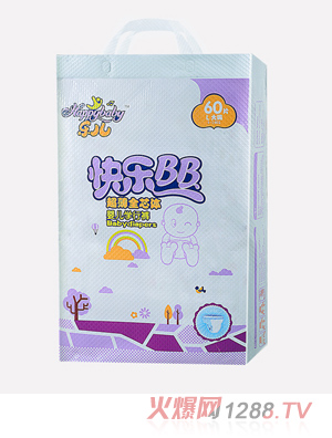 樂兒快樂BByinge學(xué)行褲L60