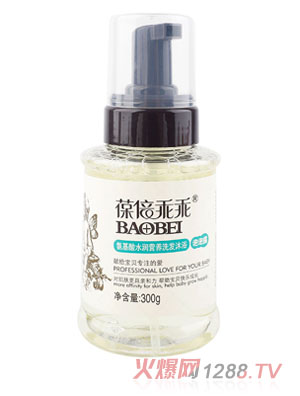 �ᱶ�Թ԰�����ˮ��(r��n)�I(y��ng)�B(y��ng)ϴ�l(f��)��ԡ