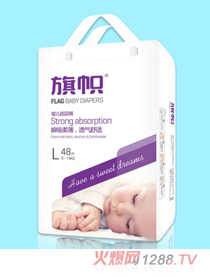 ���yinge����ѝL48