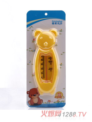 唯昵貝貝溫度計黃色