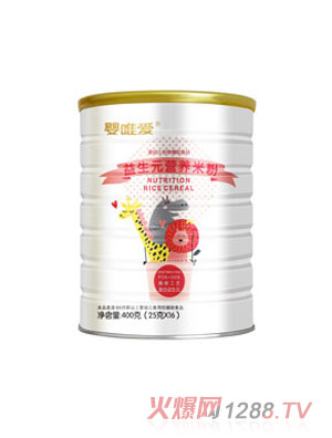 ��Ψ������Ԫ�����׷�