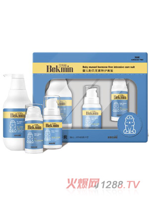 貝克敏yinge貽貝無(wú)素特護(hù)套裝(啫喱+洗沐+露)