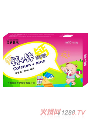 �m�ϋ����}+�\�I�B(y��ng)Һ