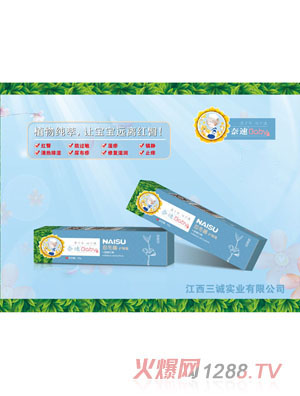 �����̶����o�θ�