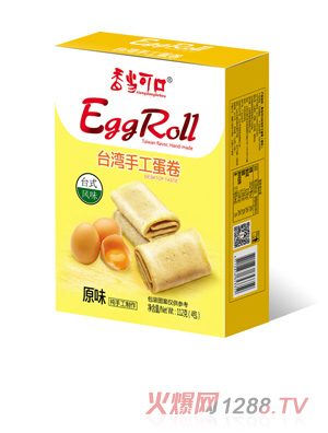 �㮔�ɿ��_���ֹ�����-ԭζ