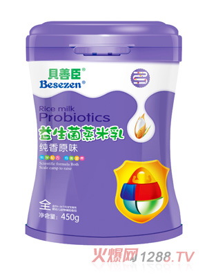 ؐ�Ƴ�����ԭζ������������